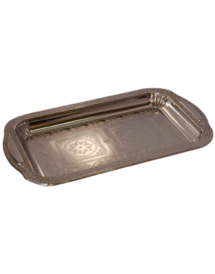 Maharani Tray